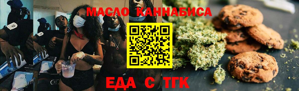 Амфетамин Дивногорск