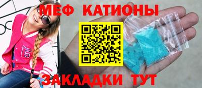 mix Краснознаменск