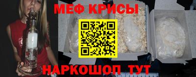 mix Краснознаменск