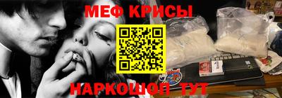 винт Кулебаки