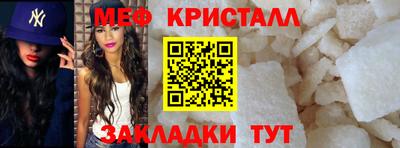 кокс Краснодар