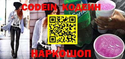 винт Кулебаки