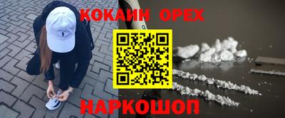 винт Кулебаки