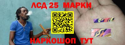 кокс Краснодар