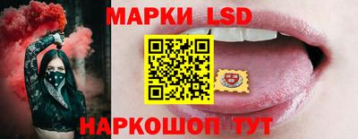 mix Краснознаменск