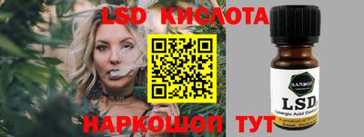 mix Краснознаменск