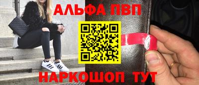 кокс Краснодар