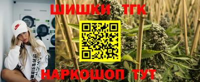 кокс Краснодар