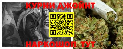 кокс Краснодар