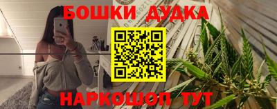 мефедрон VHQ Кунгур
