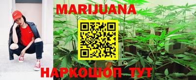 кокс Краснодар