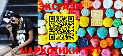 mix Краснознаменск