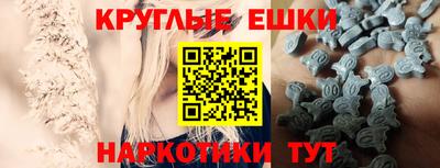 винт Кулебаки