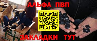 mix Краснознаменск