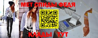 кокс Краснодар