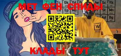 mix Краснознаменск