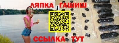 кокс Краснодар