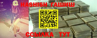 кокс Краснодар