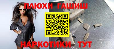 сатива Кумертау