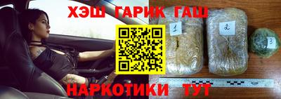 кокс Краснодар