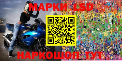 героин Краснокаменск