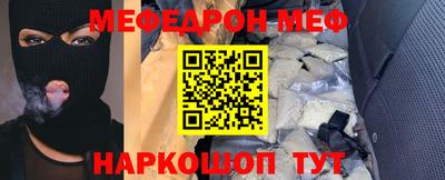 сатива Кумертау